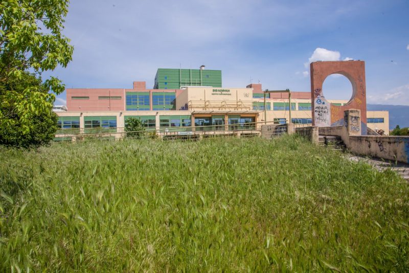 Univercity of Ioannina