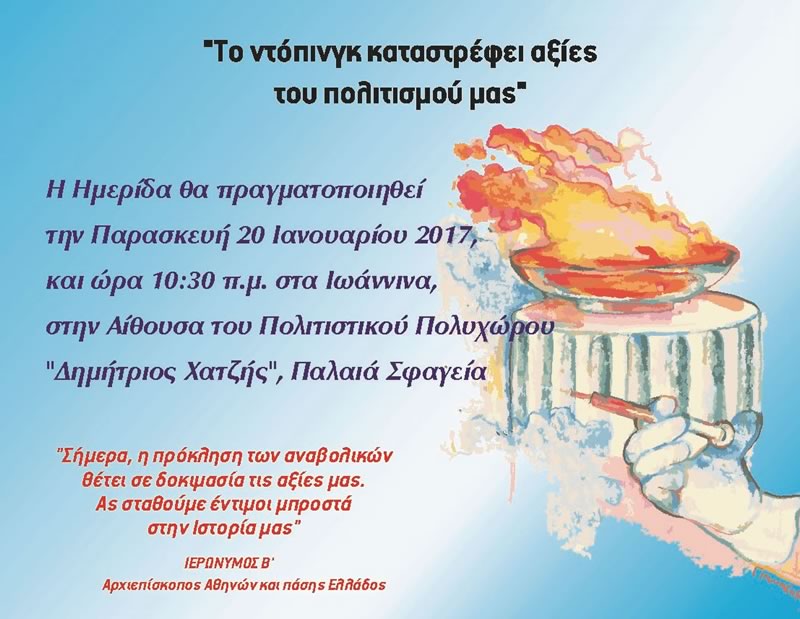 hmerida-ntopingk-photo