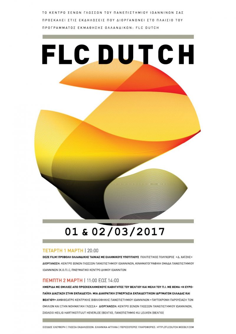 FLC_Dutch_Poster