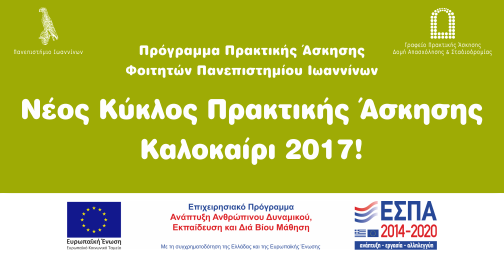 facebook_summer2017_504x257