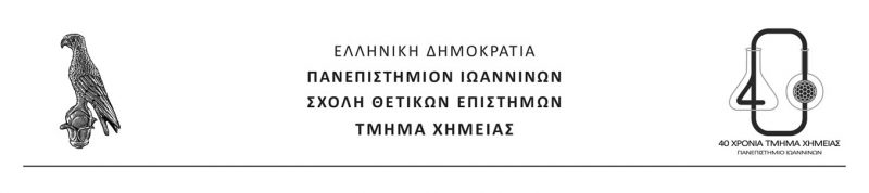 chemistry-header-text