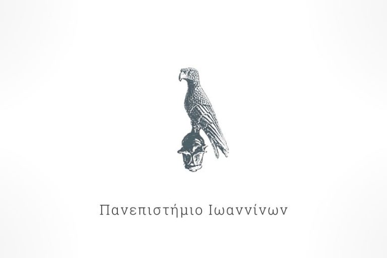 logo_uoi_featured_c2 Λογότυπο Πανεπιστημίου Ιωαννίνων
