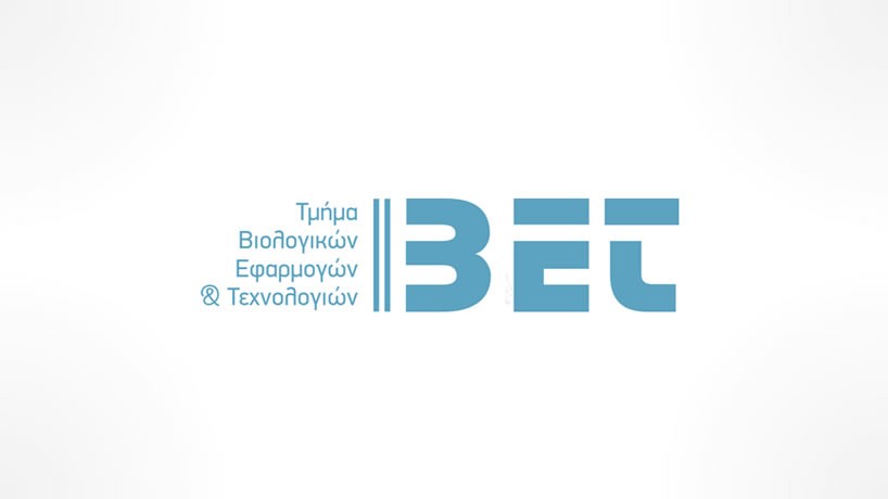 Λογοτυπος ΒΕΤ Λογοτυπος ΒΕΤ