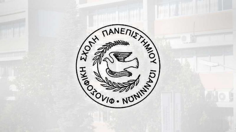 philosophy-logo-featured