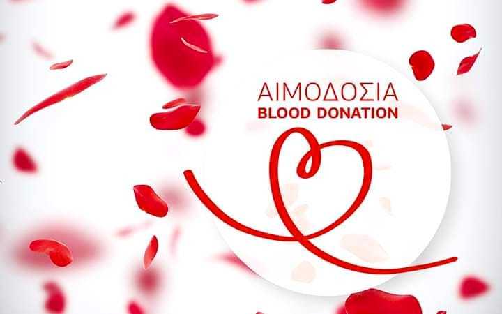 aimodosia-blood-donation-foea-uoi