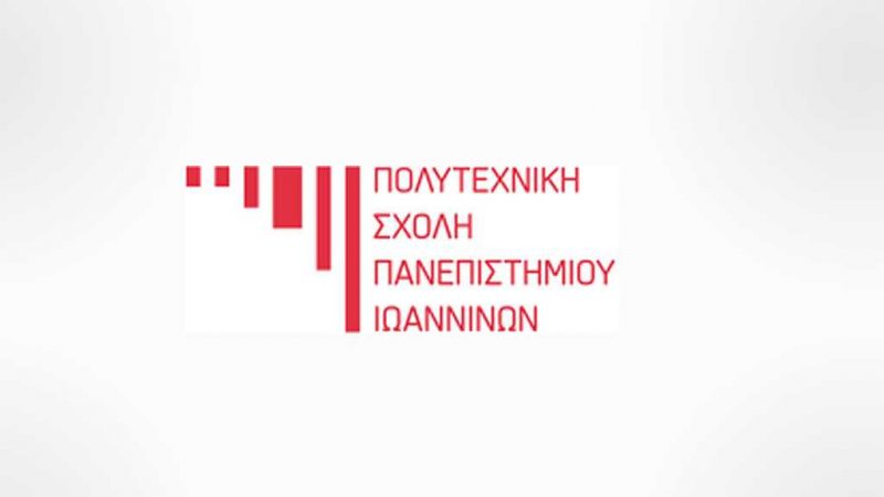 polytexniki-engineering-logo-feat