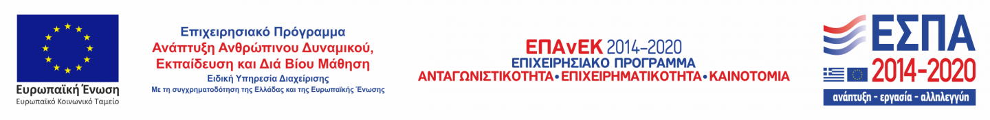 logos_EPANEK_EPANADBM_2018-22