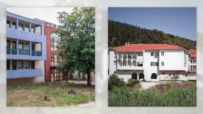 esties-ioannina-zapeios-arta-feat