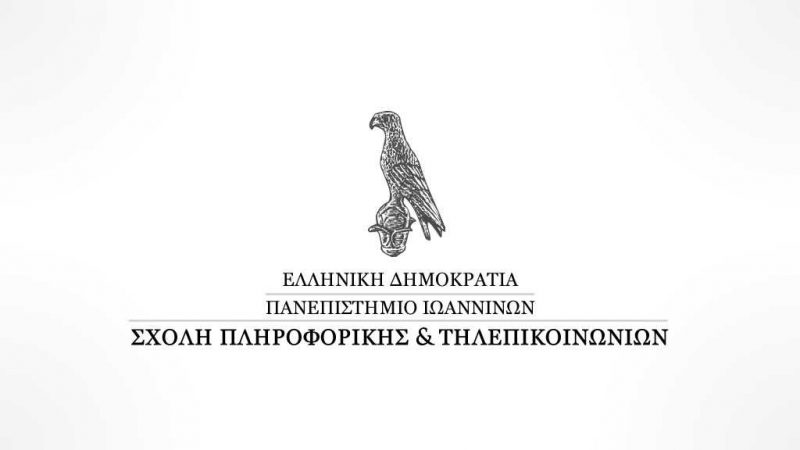 _logo-school-informatics-telecomm-dit-feat