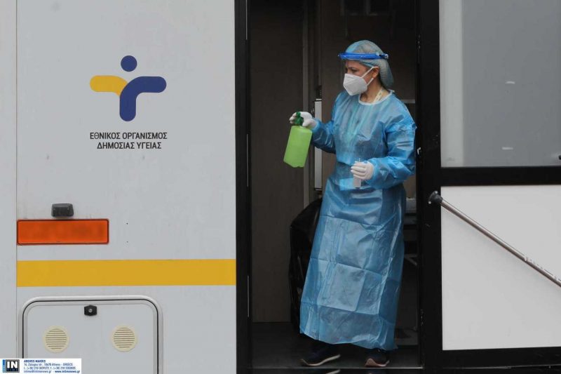 test-koronoios-eody-2