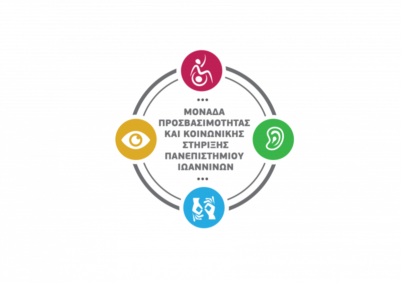 MONADA-EKO_LOGO-color