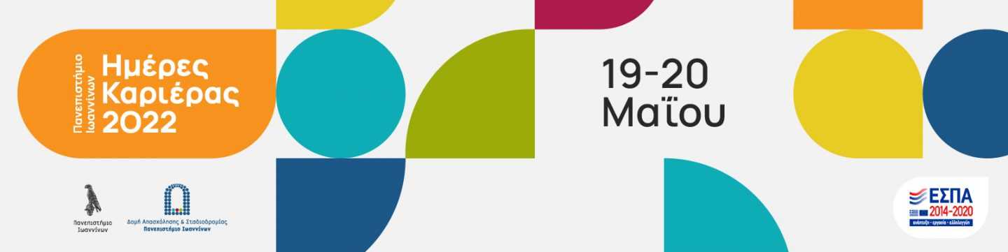 form-banner-HK2022-n (jpg)