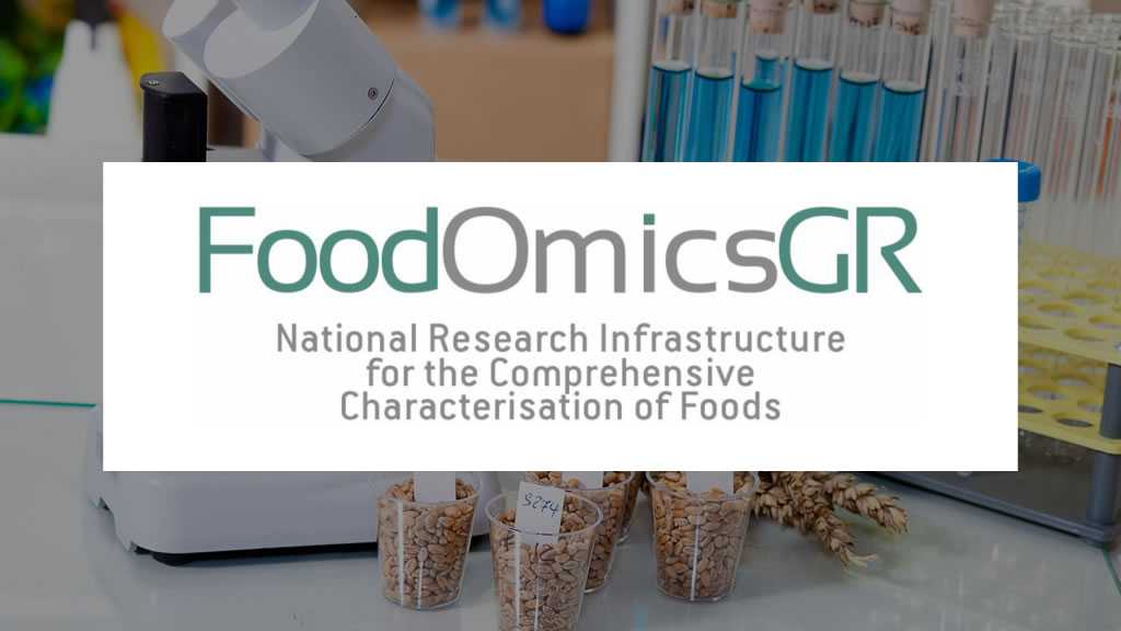 foodomics-white-logo