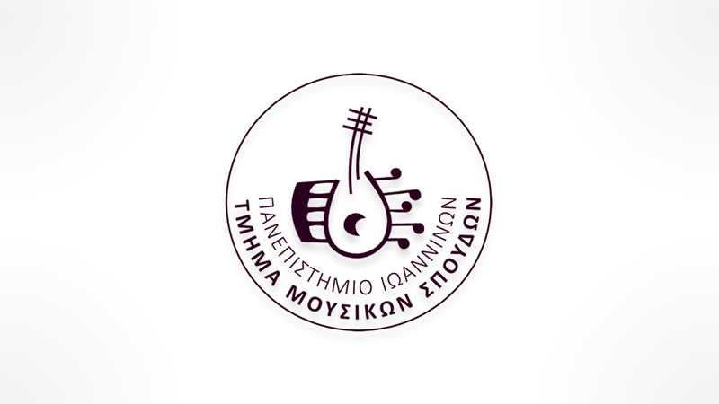 logo-music-uoi-kithara-moysikon-spoydon-feat Λογότυπο - Τμήμα Μουσικών Σπουδών