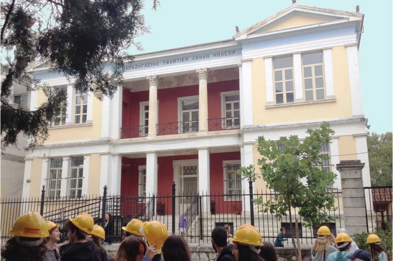 papazogleios-yfantiki-architektoniki-sxoli-feat