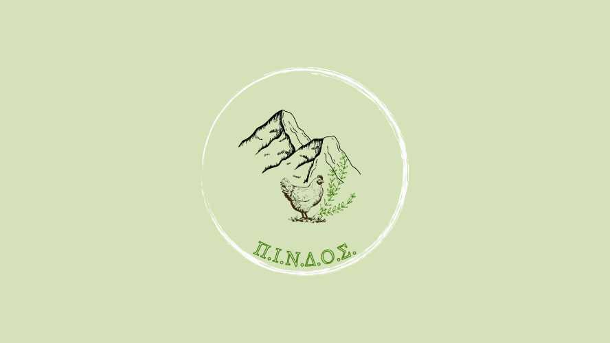 project-pindos-logo-feat