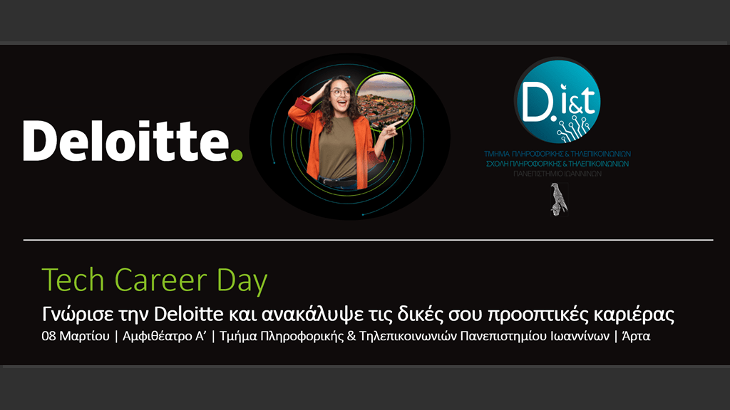 Arta Tech Career Day - Deloitte